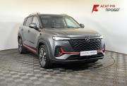 Changan CS35 Plus I Рестайлинг Нижний Новгород  - изображение 22