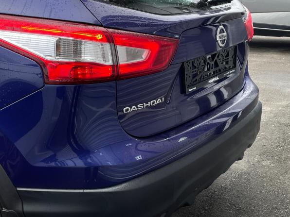Nissan Qashqai II с пробегом 2017 года, цена 1 220 000 рублей, 152700 км, внедорожник, Автокод Объявления