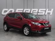 Nissan Qashqai II Воронеж  - изображение 19