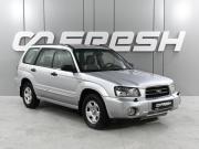 Subaru Forester II Ростов-на-Дону  - изображение 19