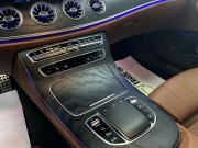 Mercedes-Benz E-Класс V (W213 S213 C238) Рестайлинг Тверь  - изображение 46