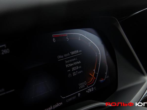 BMW X5 IV (G05/G18) с пробегом 2019 года, цена 5 880 000 рублей, 184053 км, внедорожник, Автокод Объявления