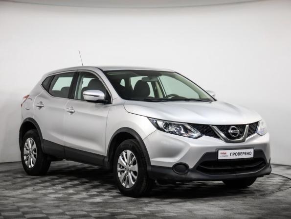Nissan Qashqai II с пробегом 2015 года, цена 1 499 000 рублей, 124613 км, внедорожник, Автокод Объявления