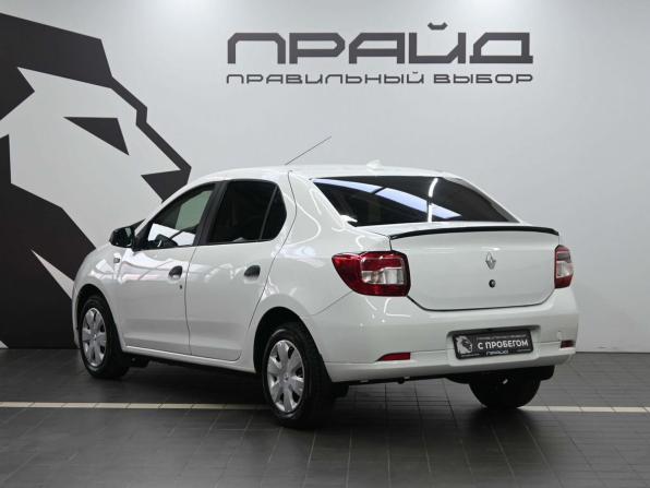 Renault Logan II с пробегом 2014 года, цена 679 900 рублей, 168398 км, седан, Автокод Объявления