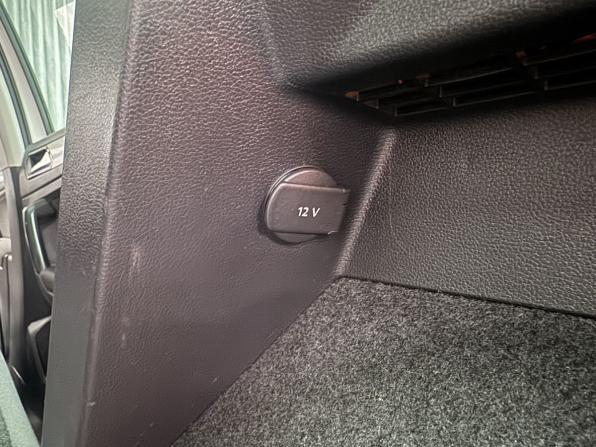 Volkswagen Tiguan II с пробегом 2017 года, цена 2 385 000 рублей, 165125 км, внедорожник, Автокод Объявления
