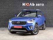 Hyundai Creta I Рестайлинг Екатеринбург  - изображение 22