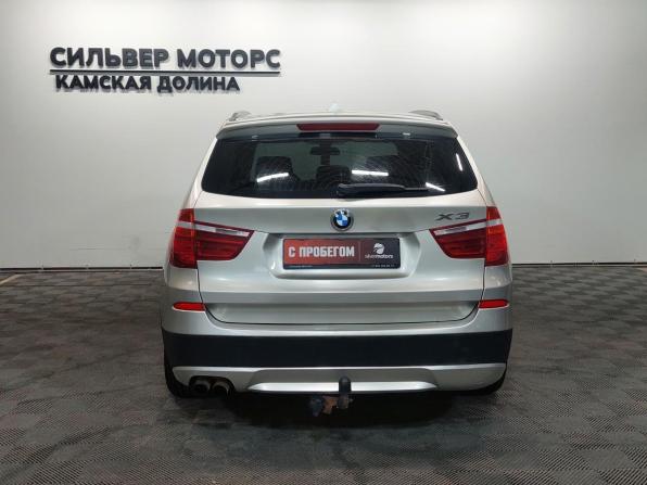 BMW X3 II (F25) с пробегом 2013 года, цена 1 600 000 рублей, 210000 км, внедорожник, Автокод Объявления