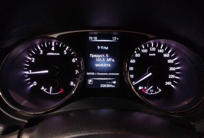Nissan X-Trail II Рестайлинг с пробегом 2015 года, цена 1 550 000 рублей, 208384 км, внедорожник, Автокод Объявления