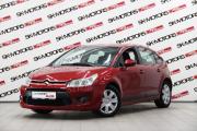 Citroen C4 I Рестайлинг Сургут  - изображение 30