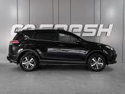 Toyota RAV4 IV (XA40) Рестайлинг Ростов-на-Дону  - изображение 23