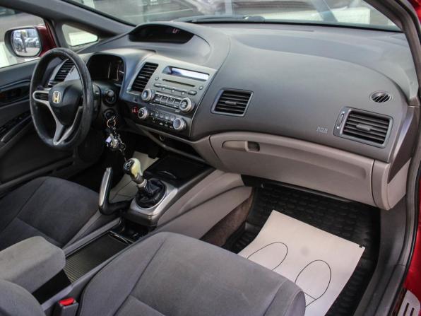 Honda Civic VIII с пробегом 2007 года, цена 659 700 рублей, 183170 км, седан, Автокод Объявления