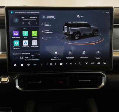 JETOUR T2 с пробегом 2024 года, цена 2 730 000 рублей, 91110 км, внедорожник, Автокод Объявления