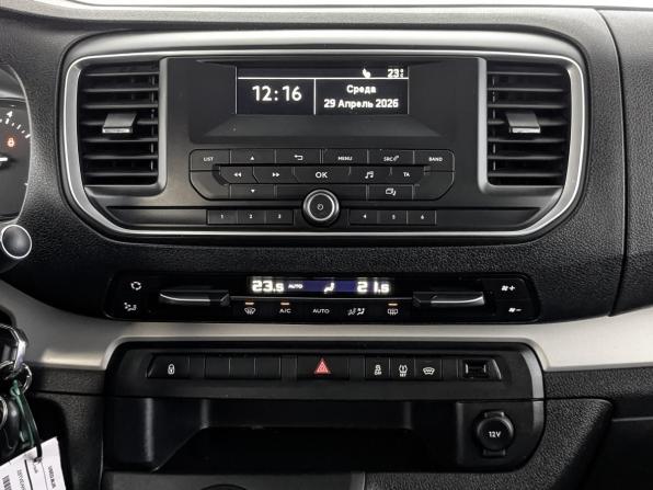 Citroen SpaceTourer I с пробегом 2021 года, цена 3 180 000 рублей, 97749 км, минивэн, Автокод Объявления