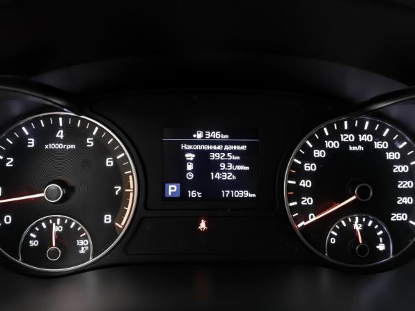 Kia Optima IV Рестайлинг с пробегом 2018 года, цена 1 590 000 рублей, 171095 км, седан, Автокод Объявления