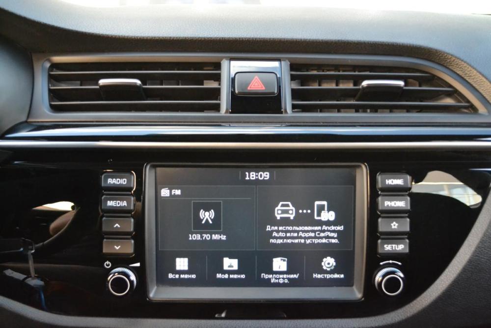 Kia Rio IV Старый Оскол  - изображение 13