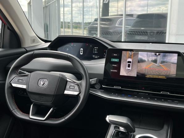 Changan CS55 Plus II с пробегом 2023 года, цена 1 989 000 рублей, 59000 км, внедорожник, Автокод Объявления