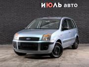 Ford Fusion I Рестайлинг Екатеринбург  - изображение 12