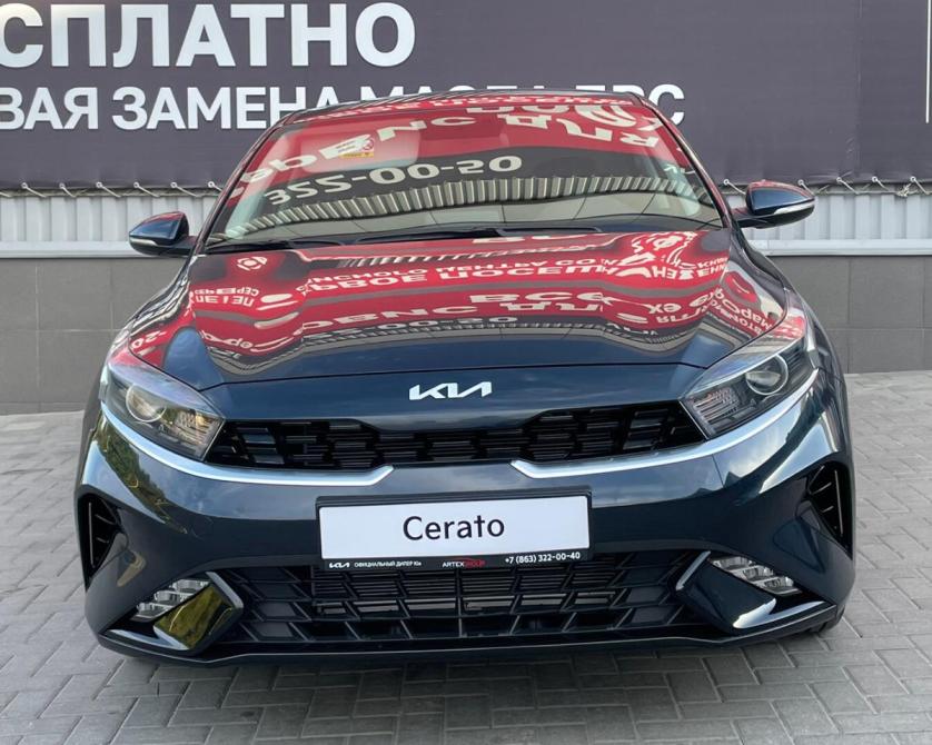 Kia Cerato IV Рестайлинг Ростов-на-Дону  - изображение 2
