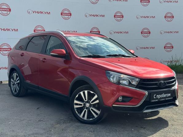 Lada (ВАЗ) Vesta I с пробегом 2019 года, цена 879 000 рублей, 140244 км, универсал, Автокод Объявления