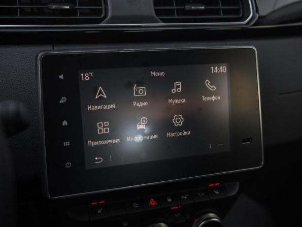Renault Arkana I с пробегом 2019 года, цена 1 900 000 рублей, 48144 км, внедорожник, Автокод Объявления