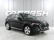 Audi Q5 II (FY) Рестайлинг Ростов-на-Дону  - изображение 24