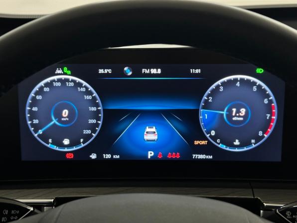 Chery Tiggo 8 Pro Max I Рестайлинг с пробегом 2024 года, цена 2 420 000 рублей, 77380 км, внедорожник, Автокод Объявления
