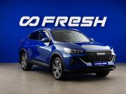 Haval F7 I Рестайлинг Москва  - изображение 27