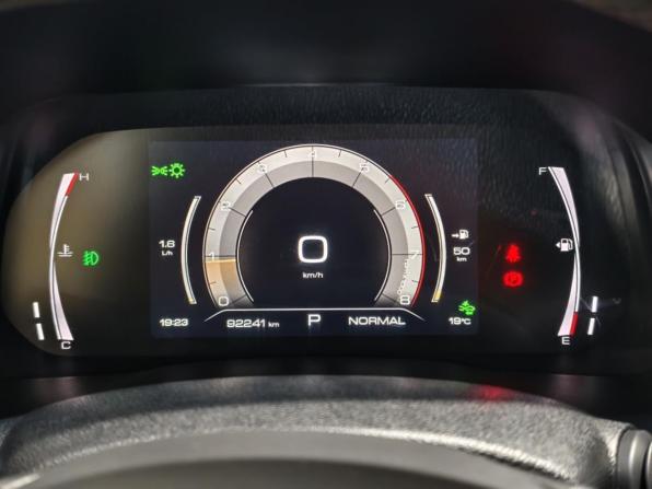 Haval F7x I с пробегом 2022 года, цена 1 863 100 рублей, 92238 км, внедорожник, Автокод Объявления