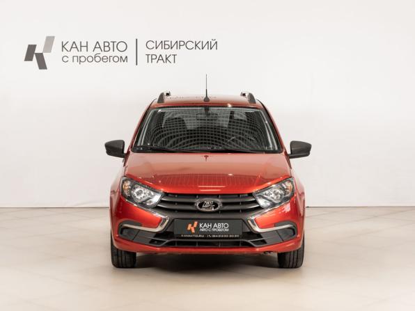 Lada (ВАЗ) Granta I Рестайлинг с пробегом 2021 года, цена 699 000 рублей, 116754 км, универсал, Автокод Объявления