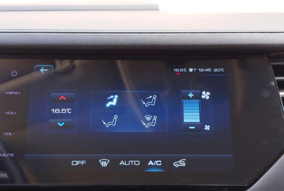Haval F7 I Саратов  - изображение 17