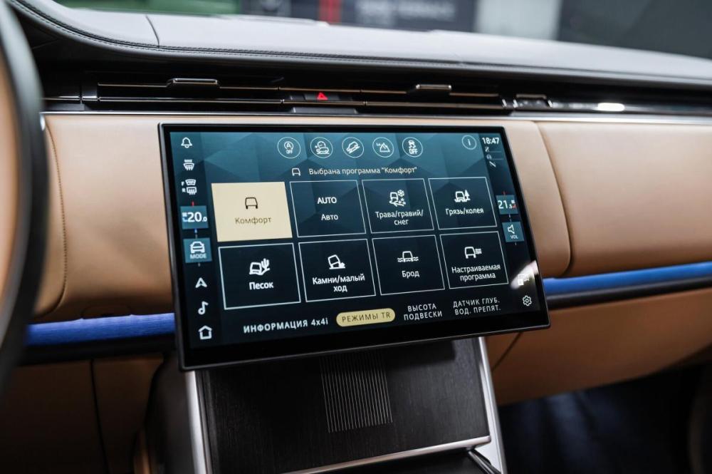 Land Rover Range Rover V Москва  - изображение 36