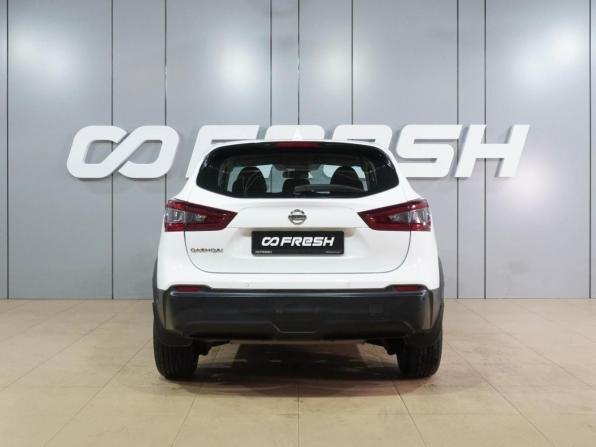 Nissan Qashqai II Рестайлинг с пробегом 2021 года, цена 1 665 000 рублей, 152139 км, внедорожник, Автокод Объявления