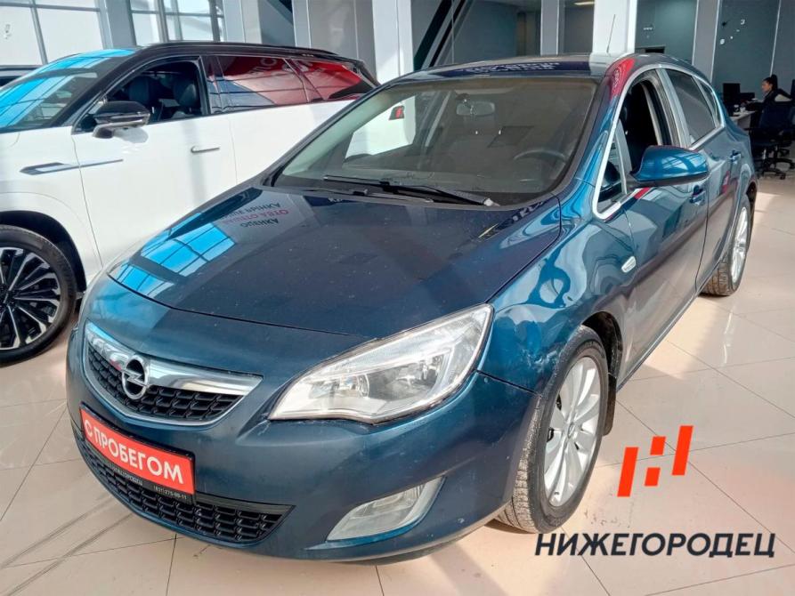 Opel Astra J Арзамас  - изображение 1