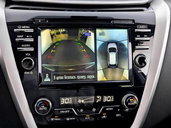 Nissan Murano III (Z52) с пробегом 2019 года, цена 2 650 000 рублей, 135870 км, внедорожник, Автокод Объявления