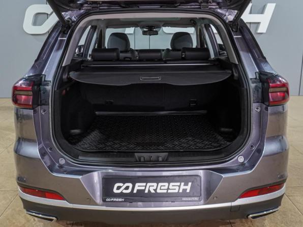 Chery Tiggo 7 Pro Max I с пробегом 2023 года, цена 1 599 000 рублей, 130773 км, внедорожник, Автокод Объявления