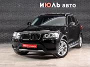 BMW X3 II (F25) Екатеринбург  - изображение 20