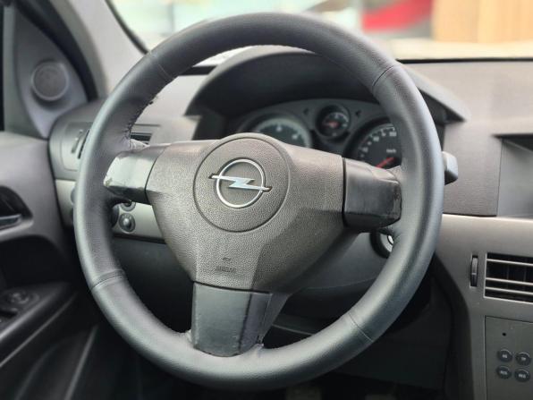 Opel Astra H с пробегом 2006 года, цена 399 000 рублей, 336226 км, универсал, Автокод Объявления