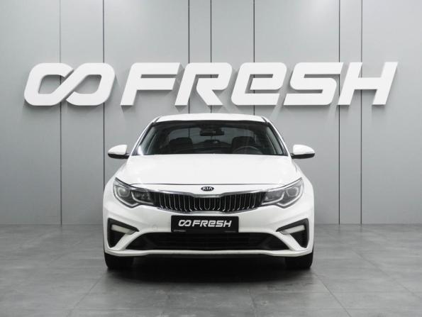Kia Optima IV Рестайлинг с пробегом 2019 года, цена 1 759 000 рублей, 133190 км, седан, Автокод Объявления