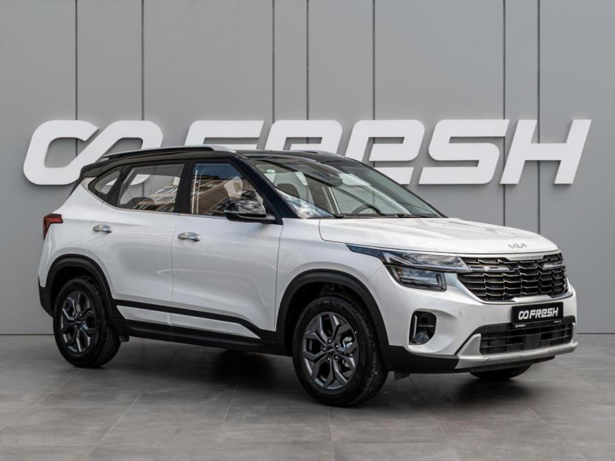 Kia Seltos II Краснодар  - изображение 1