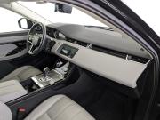 Land Rover Range Rover Evoque II Москва  - изображение 41