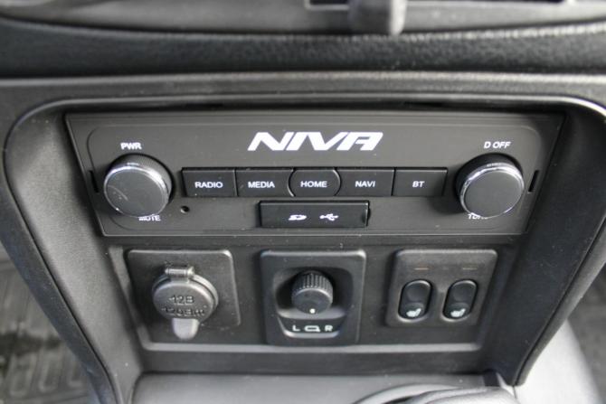 Lada (ВАЗ) Niva с пробегом 2021 года, цена 845 000 рублей, 45000 км, внедорожник, Автокод Объявления