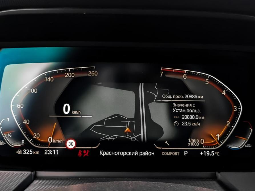 BMW 2 серии F44 Москва  - изображение 16