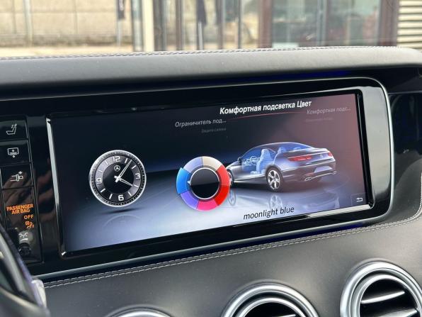 Mercedes-Benz S-Класс VI (W222 C217) с пробегом 2017 года, цена 6 870 000 рублей, 69000 км, купе, Автокод Объявления