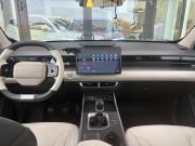 JETOUR DASHING I Азнакаево  - изображение 29