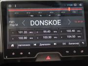 Kia Sportage III Рестайлинг Таганрог  - изображение 50
