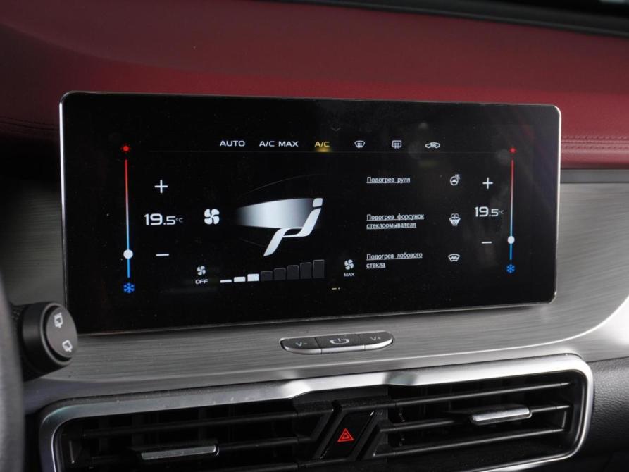 Geely Coolray I Минеральные Воды  - изображение 15