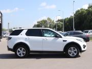 Land Rover Discovery Sport I Москва  - изображение 26