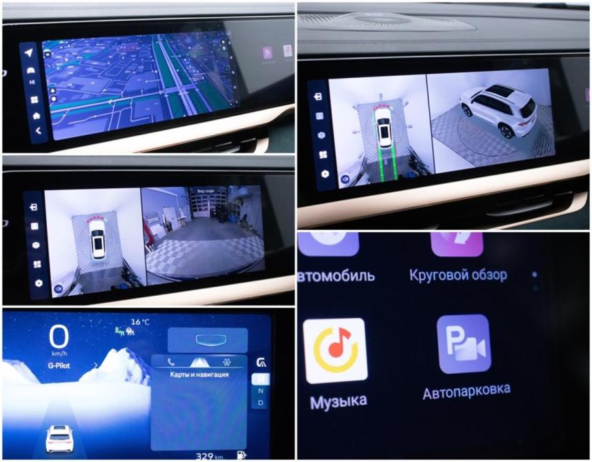 Geely Monjaro I Москва  - изображение 16