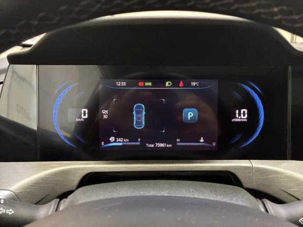 Changan CS35 Plus I Рестайлинг с пробегом 2023 года, цена 1 750 000 рублей, 75000 км, внедорожник, Автокод Объявления