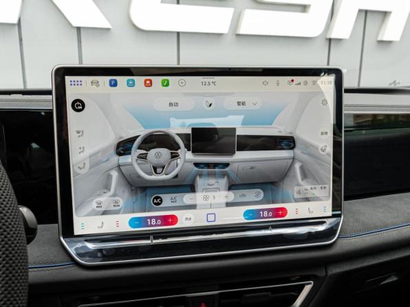 Volkswagen Tiguan III (China Market) с пробегом 2026 года, цена 4 749 000 рублей, 44 км, внедорожник, Автокод Объявления